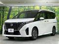 2023 Nissan Serena