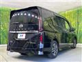 2023 Nissan Serena