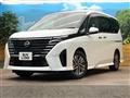 2024 Nissan Serena