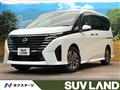 2024 Nissan Serena