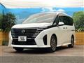 2024 Nissan Serena