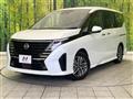 2024 Nissan Serena