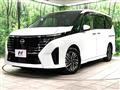 2024 Nissan Serena