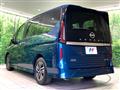 2025 Nissan Serena