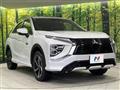2022 Mitsubishi Eclipsecross
