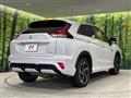 2022 Mitsubishi Eclipsecross