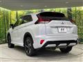 2022 Mitsubishi Eclipsecross