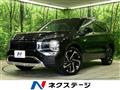 2022 Mitsubishi OUTLANDER PHEV