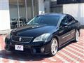 2010 Toyota Crown