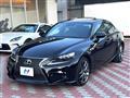 2014 Lexus IS