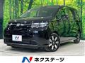 2024 Honda Freed