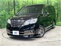 2013 Nissan Serena