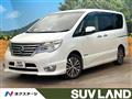 2015 Nissan Serena