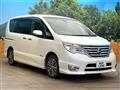 2015 Nissan Serena