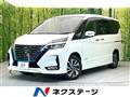 2020 Nissan Serena