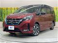2022 Nissan Serena