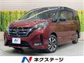 2022 Nissan Serena