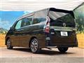2022 Nissan Serena