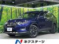 2021 Nissan X-Trail
