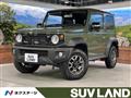 2024 Suzuki Jimny Sierra