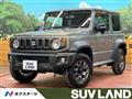 2024 Suzuki Jimny Sierra