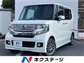 2012 Honda N BOX