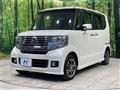 2013 Honda N BOX