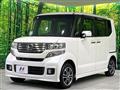 2013 Honda N BOX