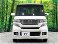 2013 Honda N BOX