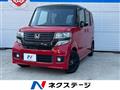 2014 Honda N BOX