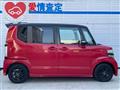 2014 Honda N BOX