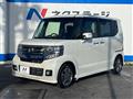 2015 Honda N BOX