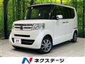 2015 Honda N BOX