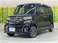 2015 Honda N BOX