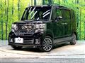 2015 Honda N BOX