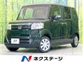 2017 Honda N BOX