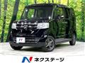 2017 Honda N BOX