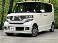 2013 Honda N BOX