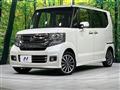 2015 Honda N BOX