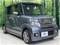 2013 Honda N BOX