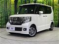 2015 Honda N BOX