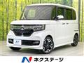 2019 Honda N BOX