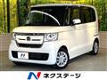 2020 Honda N BOX