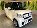 2020 Honda N BOX
