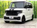 2022 Honda N BOX