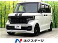 2022 Honda N BOX