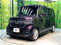 2022 Honda N BOX