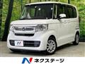 2022 Honda N BOX