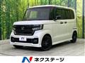 2023 Honda N BOX