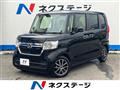 2021 Honda N BOX